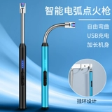 Газовая плита 缱 鹎 鹎 鞒涞 鞒涞 钣 钣 钣 钣 钣 钣 钣 钣 钣 钣 钣 钣 钣 钣 钣 钣 钣 钣 钣 钣 钣 钣 钣 钣 钣 钣 钣 钣 钣  盥 钣 钣 钣 钣 钣 钣   盥  钣 钣 钣 钣  盥 Кухня 慊 долговечная