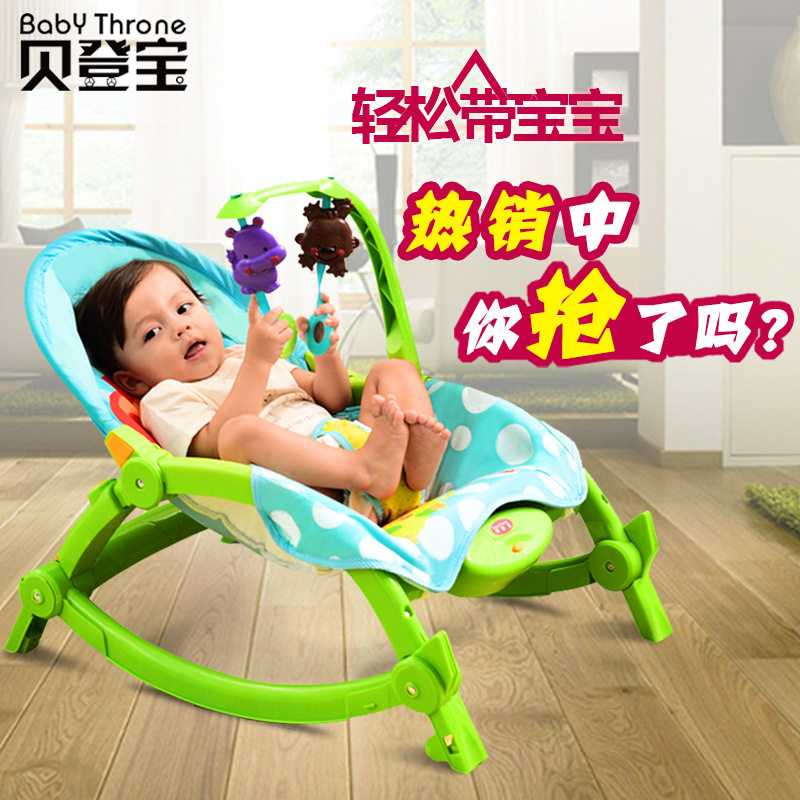 婴儿摇椅躺椅BabyThrone电动摇摇椅新生儿童宝宝哄睡摇篮|msdalam kategori Kasut wanita, kasut kanvas - dari Buy2taobao.com untuk memberikan perkhidmatan ejen Taobao profesional membeli
