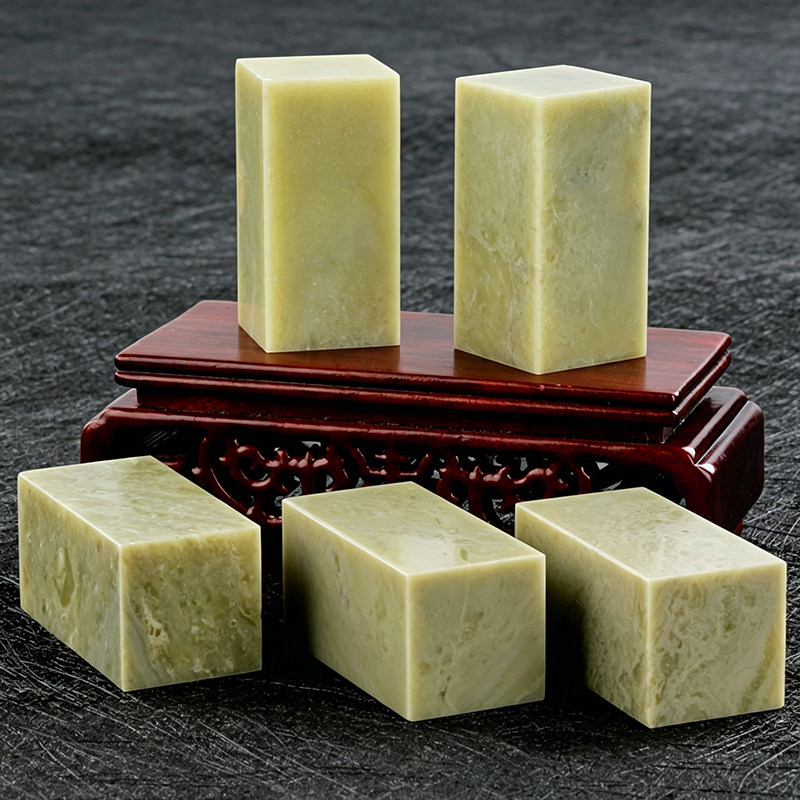 青田石练习章2.5x2.5x5CM石料篆刻石书画书法练习闲章图片