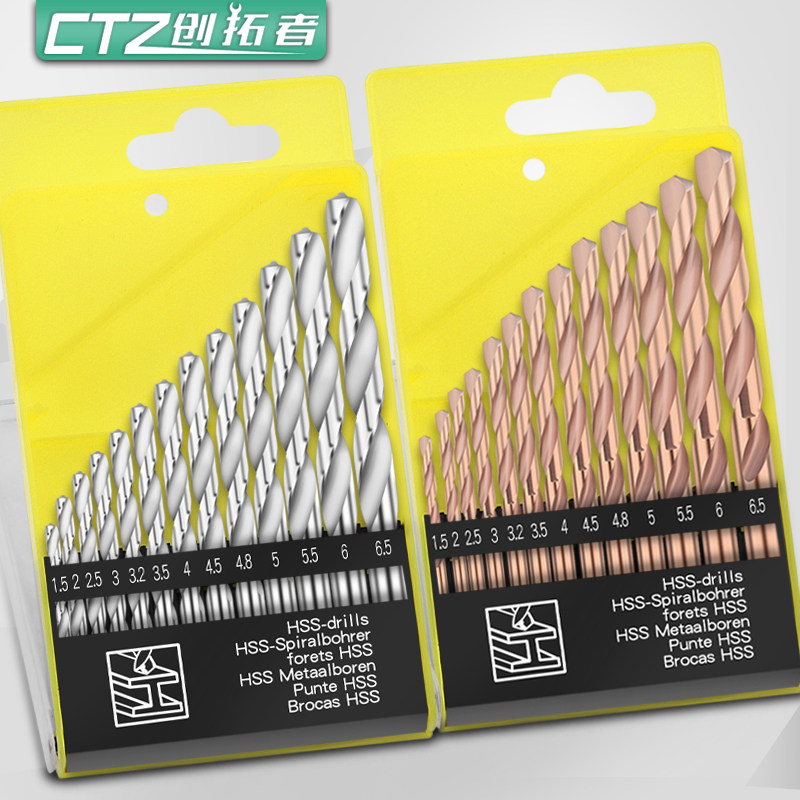 麻花钻头套装不锈钢专用手电钻合金打孔钢铁超硬直柄含钴转头大全,五金/工具,麻花钻,淘宝优惠券,粉丝福利购,淘宝优惠卷