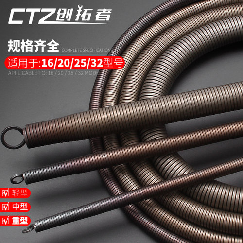 弯管器手动加长1米56弹簧电工