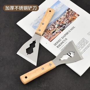 铲刀去胶猛钢加厚304刮灰一体长把超硬三角铲子 不锈钢多功能日式