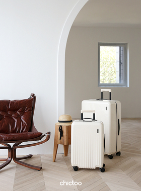 登机20寸拉杆箱女时尚收纳行李箱大容量28高颜值日本静音