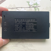 适用于FBT 锁通用 0203飞比特指纹锁电池智能门锁可充电锂电池密码