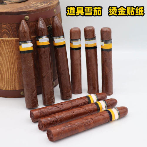 树脂仿真雪茄模型摆件拍摄道具