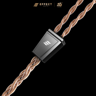 Ares S Lite 4芯 纯铜升级线/S系列  EFFECT AUDIO