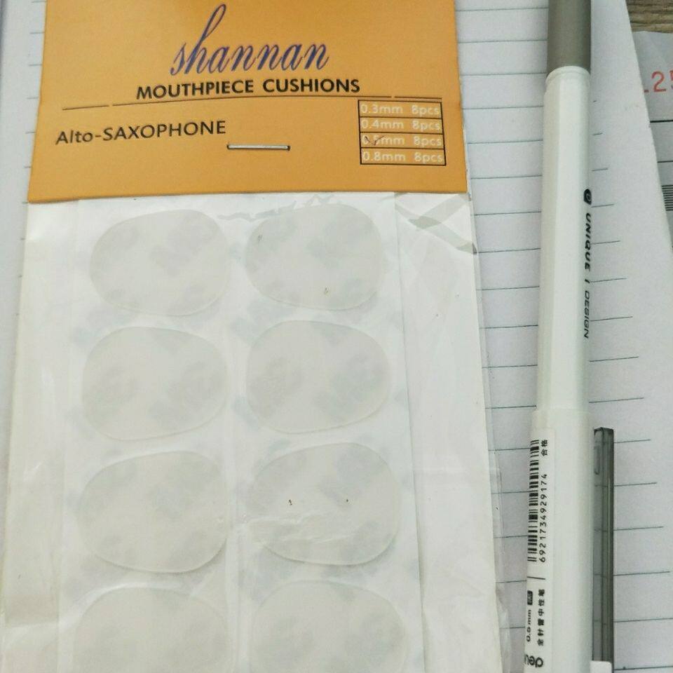 中音萨克斯牙垫0.5白牙垫透明牙垫乐器配件1包8个牙垫优质正版