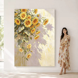 《向阳花开》奶油风客厅沙发背景墙装饰画光影餐厅装饰画玄关壁画