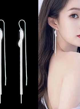 99足银波浪耳线潮轻奢气质高级感设计女长款防丢耳线耳坠古风耳饰