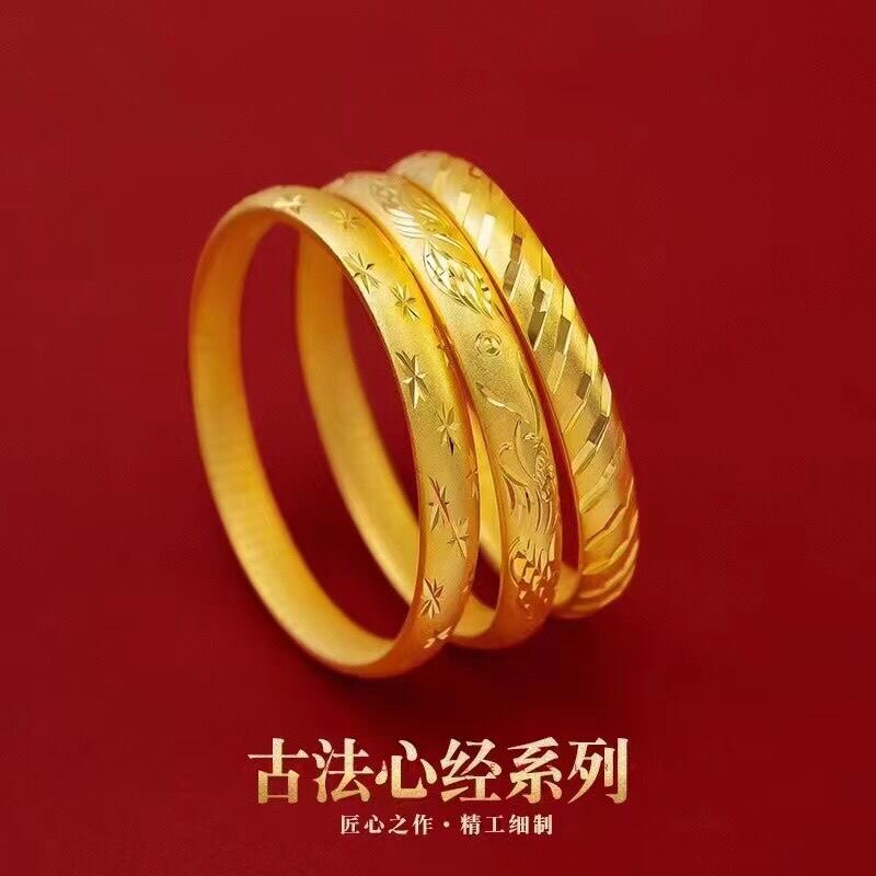 新款结婚用品龙凤手镯中式婚礼沙手镯