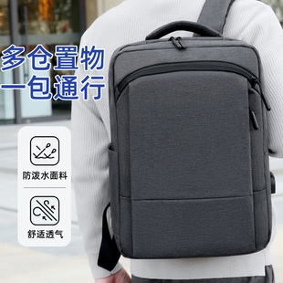 笔记本电脑包双肩背包大容量女16寸防震全气囊男适用联想拯救者y9000pY7000华为荣耀15.6惠普戴尔专用16.1寸