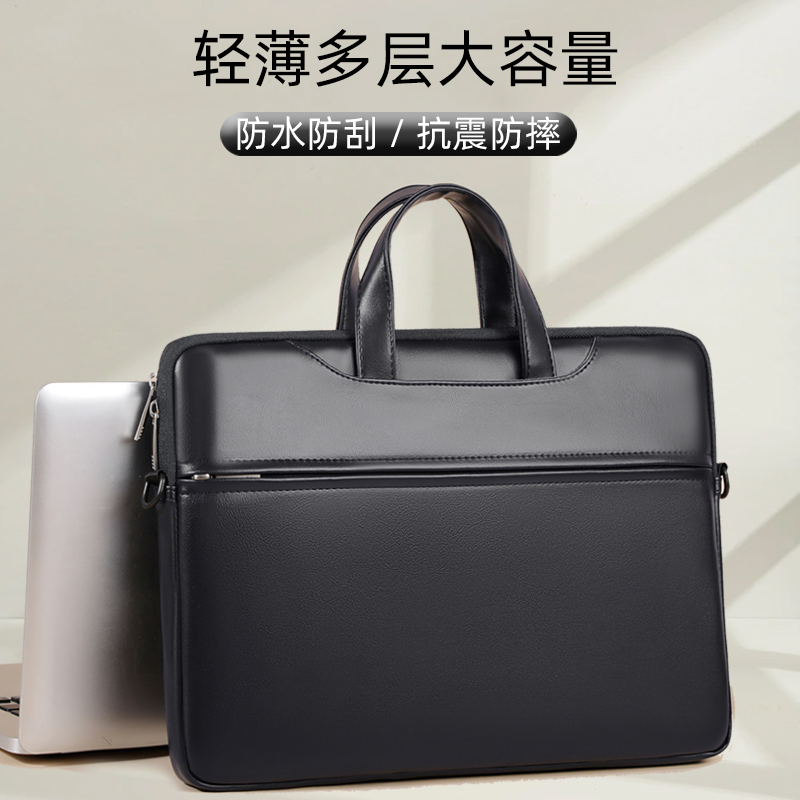 笔记本手提包女士单肩电脑包