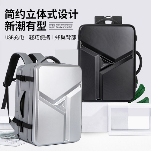 大容量扩充背包休闲多功能电脑包