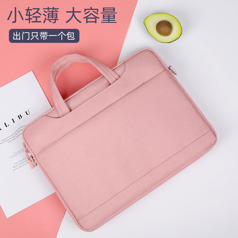 手提电脑包适用联想戴尔华为苹果