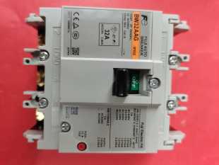 拍前詢價 15A 空氣開關 BW32 20A 日本FeBW32AAG 正品 原裝 32A