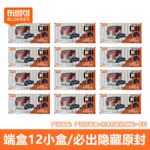 布鲁可积木变形金刚汽车领袖擎天柱威震天补天士汽车形态潮玩手办