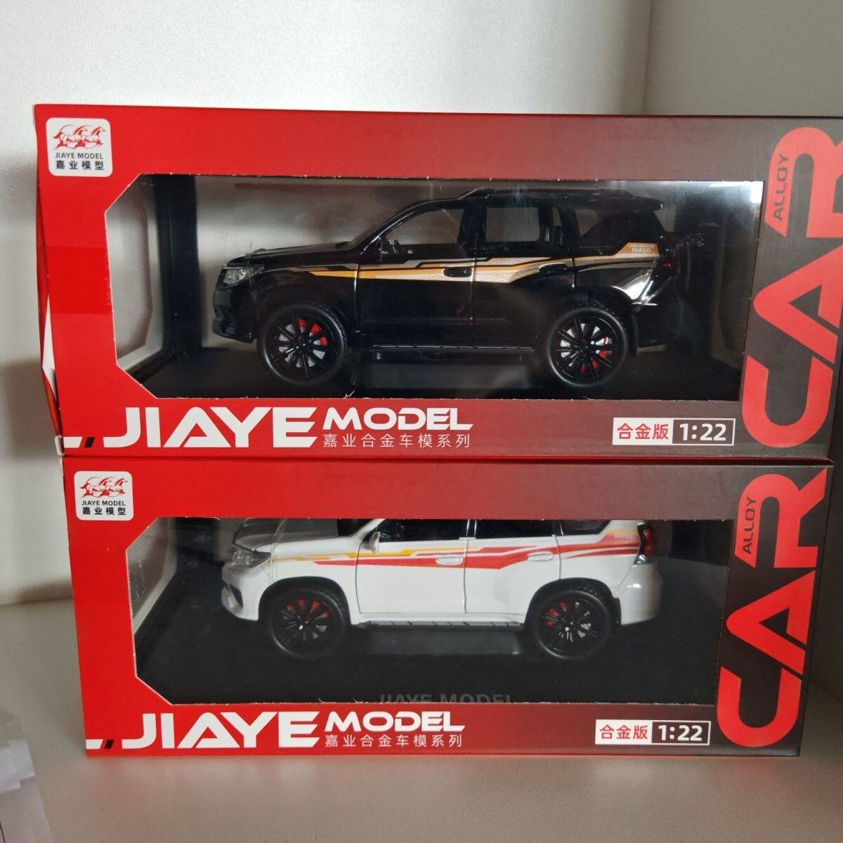 1:22丰田霸道普拉多合金越野汽车模型仿真金属车模收藏摆件玩具车