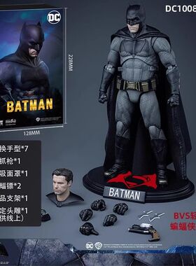 Fondjoy泛乐正版DC超人手办轻甲大本蝙蝠侠正义联盟豪华头雕模型