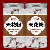 材新货野生天花粉500g克 栝蒌根花粉瓜蒌跟栝楼根中草药