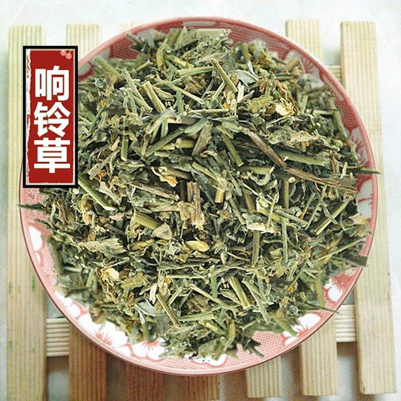 中药材 野生响铃草 响玲草 马响铃 农吉利  新货500克包邮促销