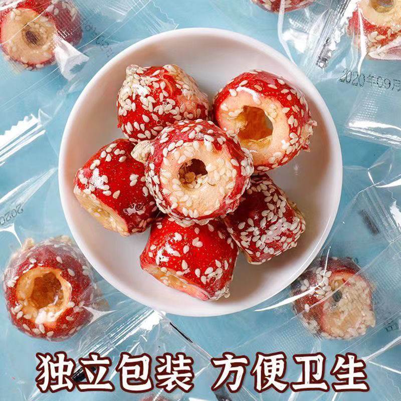 老北京冻干冰糖葫芦整颗空心山楂小吃无核酥脆串特产零食休闲食品