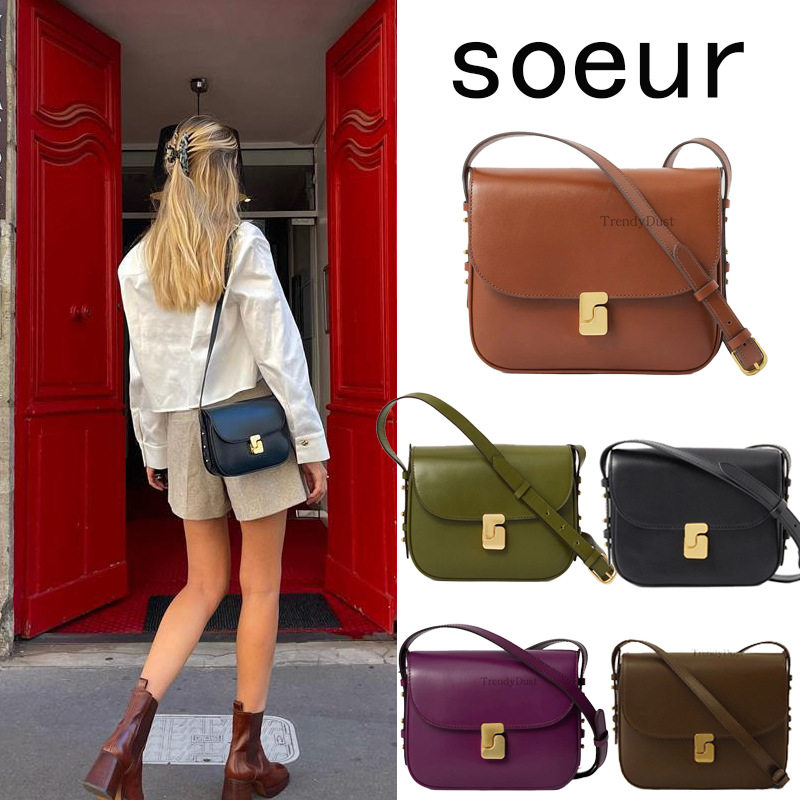 法国小众Soeur豆腐包真皮复古腋下单肩小方包时尚斜挎包,箱包皮具/热销女包/男包,小方包,淘宝优惠券,粉丝福利购,淘宝优惠卷