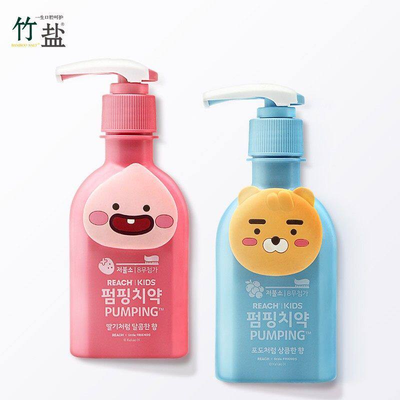 韩国LG萌趣儿童按压式派缤牙膏草莓葡萄水果味牙膏一般贸易