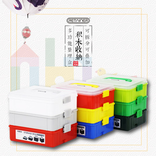 多格子透明塑料整理盒乐高收纳盒多格零件盒LEGO小颗粒积木分类盒