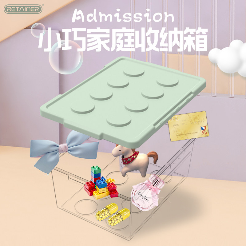 乐高收纳盒积木分类盒子装玩具小颗粒零件分格透明分装储物整理箱