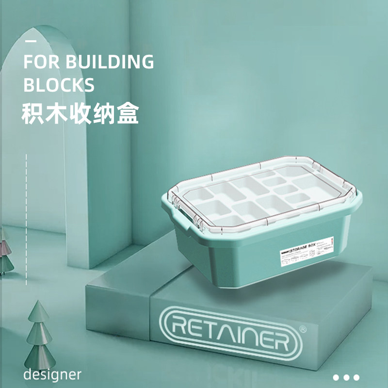 适用乐高积木分类格分层收纳盒图片