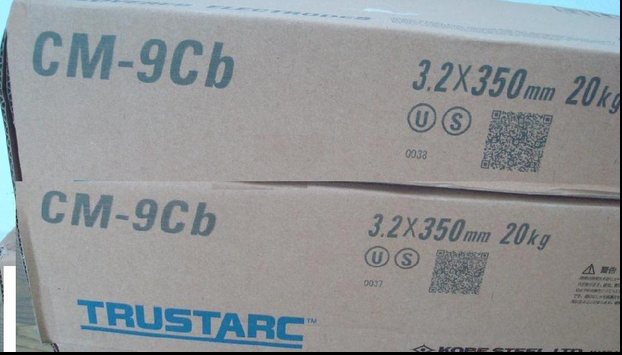 正品日本神钢CM-9CB焊条/E9016-B9/E9016-G耐候钢焊条