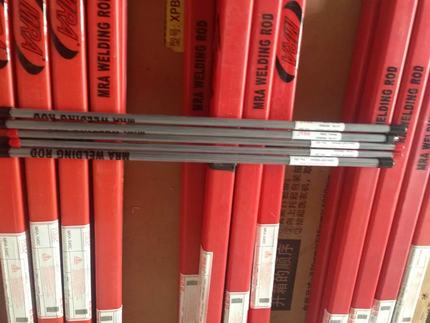 德国MRA HPM38 3CR13 4CR13模具修补焊丝 模具焊丝 原装进口