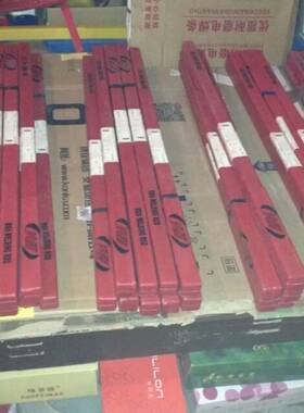 新品SKD11模具修补氩弧焊丝焊条H13 718 P20Ni M3-2 NAK80 S136