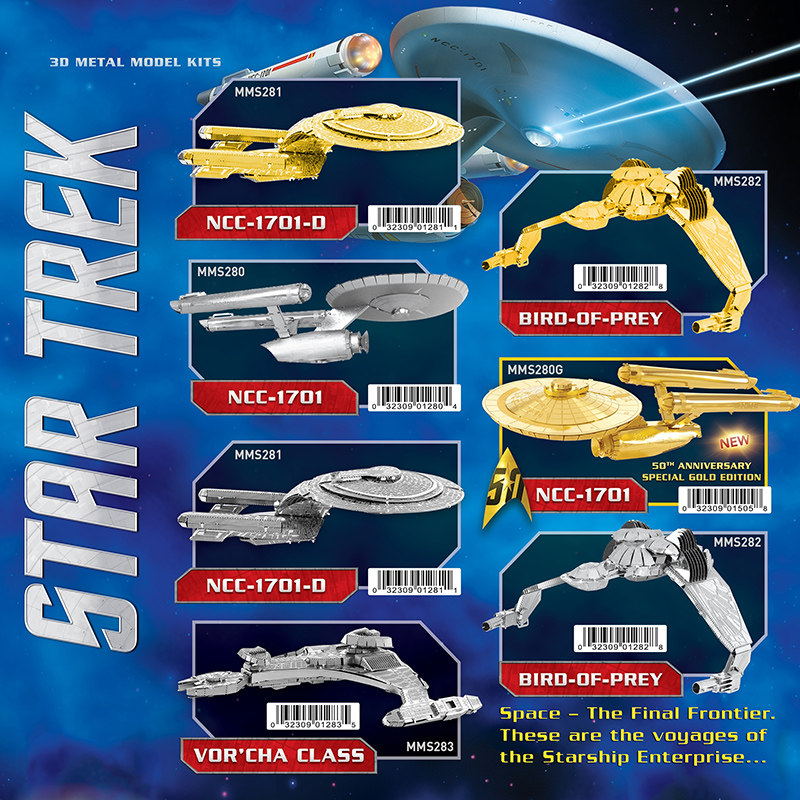 爱拼 金属diy迷你拼装模型3D立体拼图 科幻星际迷航宇宙飞船系列在类目 玩具/童车/益智/积木/模型, 串珠/拼图/配对/拆装/敲打玩具, 拼图/拼板中 - 来自Buy2taobao.com提供专业的淘宝代购服务