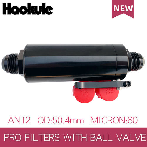 汽车改装专用汽油滤清器AN12 PRO FILTER WITH BALL VALV