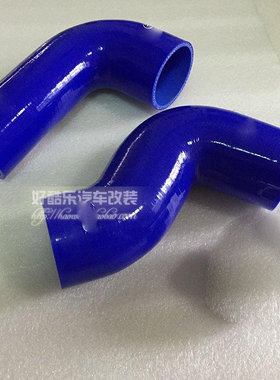 大众高尔夫R20 2.0T EA113发动机 耐高温涡轮增压中冷器硅胶管