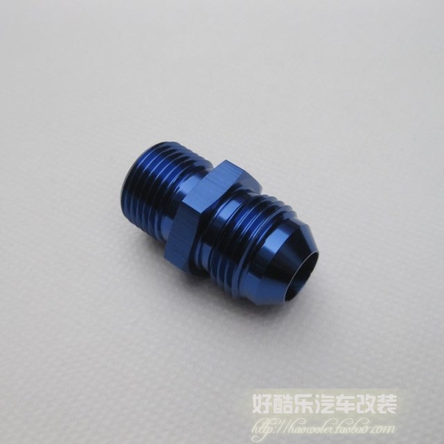 油冷油管变径螺丝AN10转M16*1.5 油柄接口螺丝 改装油饼接头螺丝