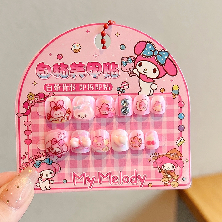 美乐蒂儿童指甲贴可拆卸