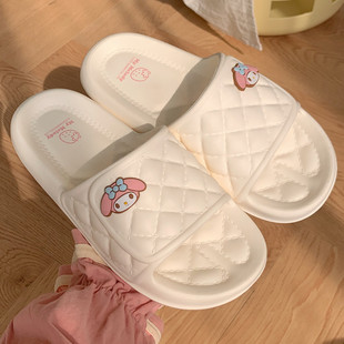 女不臭脚防滑防臭居家室内踩屎感软底白色舒适凉拖鞋 美乐蒂家居鞋