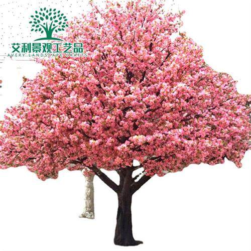 桃花树樱花树人造工程椰子树海藻树室外绿植假树植物仿真,鲜花速递/花卉仿真/绿植园艺,仿真绿植,淘宝优惠券,粉丝福利购,淘宝优惠卷