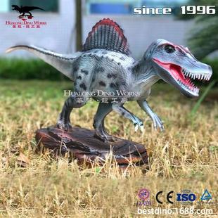 玻璃钢仿真棘龙模型模具摆件小恐龙模型玩具来样来图定制设计