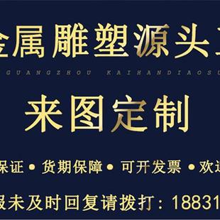 不锈钢水滴波纹浪花雕塑户外酒店景观雕塑落地摆件水浪水景装饰品