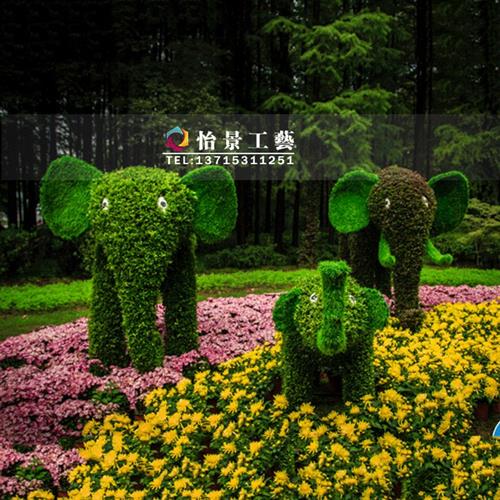 玻璃钢绿植仿真大象雕塑园林景观美陈摆件玻璃钢仿真大象雕塑