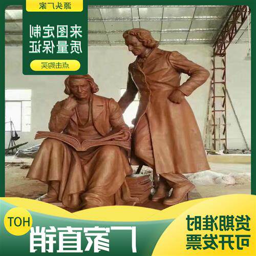 厂家供应各种类型的大型建筑玻璃钢雕塑玻璃钢泥雕来图制定