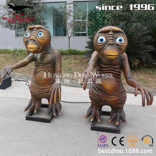 元宵新春主题公园景区互动电动硅胶卡通外星人玩具摆件美陈