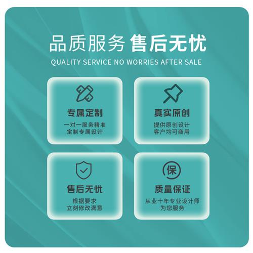 D效果图制作CAD代画动画IP形象设计dmax建模打印方案zb建模代做