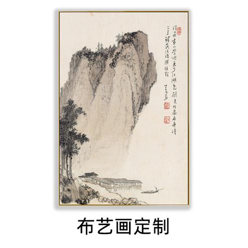 壁画酒店样板定制装饰画纯手绘油画晶钻晶瓷布艺婚纱照挂画有框图片