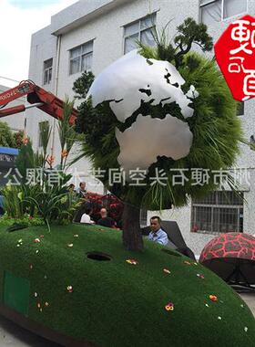 厂家直销彩车高档玻璃钢彩车游乐园花车巡游彩车彩船制作