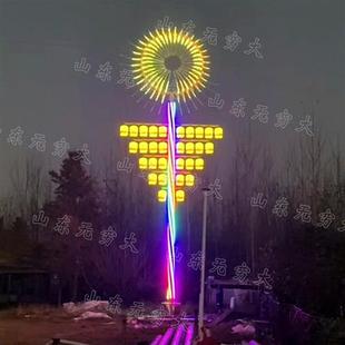 风动雕塑太阳花造型七彩道路景观灯不锈钢城市亮化互动装置