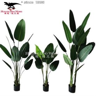 仿真植物制作工厂室内外景观搭配塑料植被PV龟背叶绿植假山假树